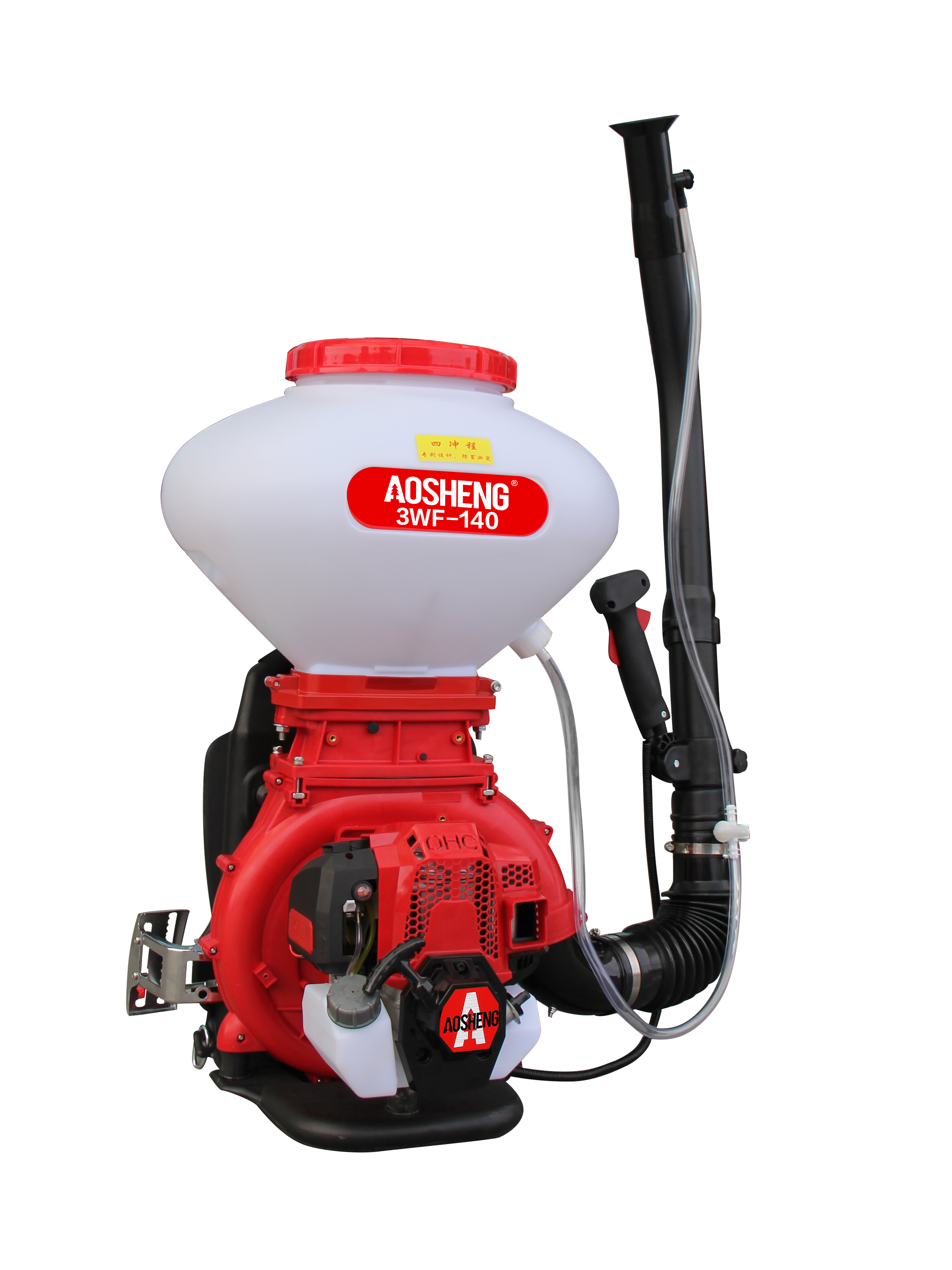 분무기를 안전하게 작동하는 방법은 무엇입니까?